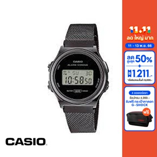 CASIO นาฬิกาข้อมือ CASIO รุ่น A171WEMB-1ADF วัสดุสเตนเลสสตีล สีดำ