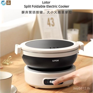 Electric sale cooker pot