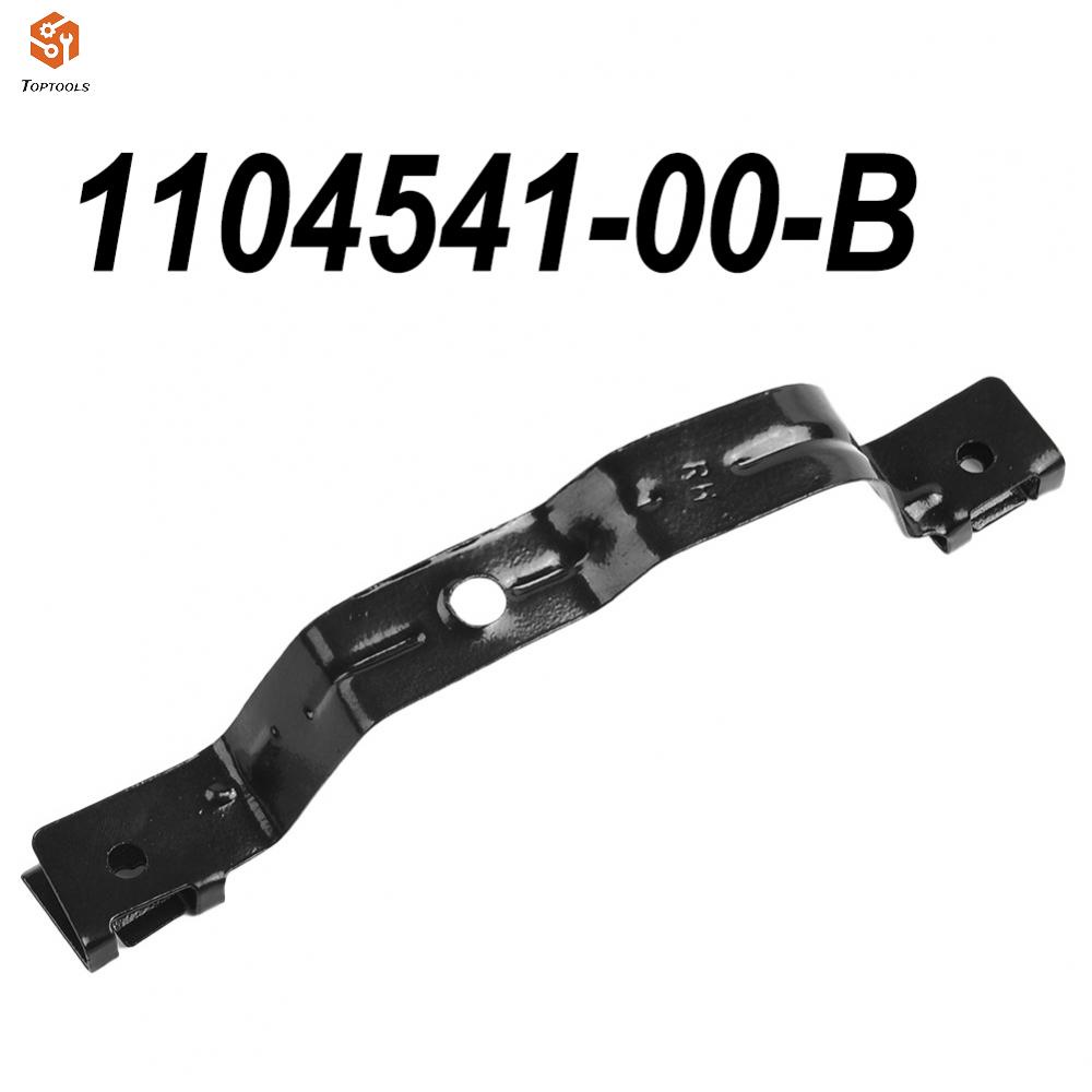 ล้อบ้าน ขวา 1104541-00-B ตัวยึด สําหรับ Tesla Model | Shopee Thailand