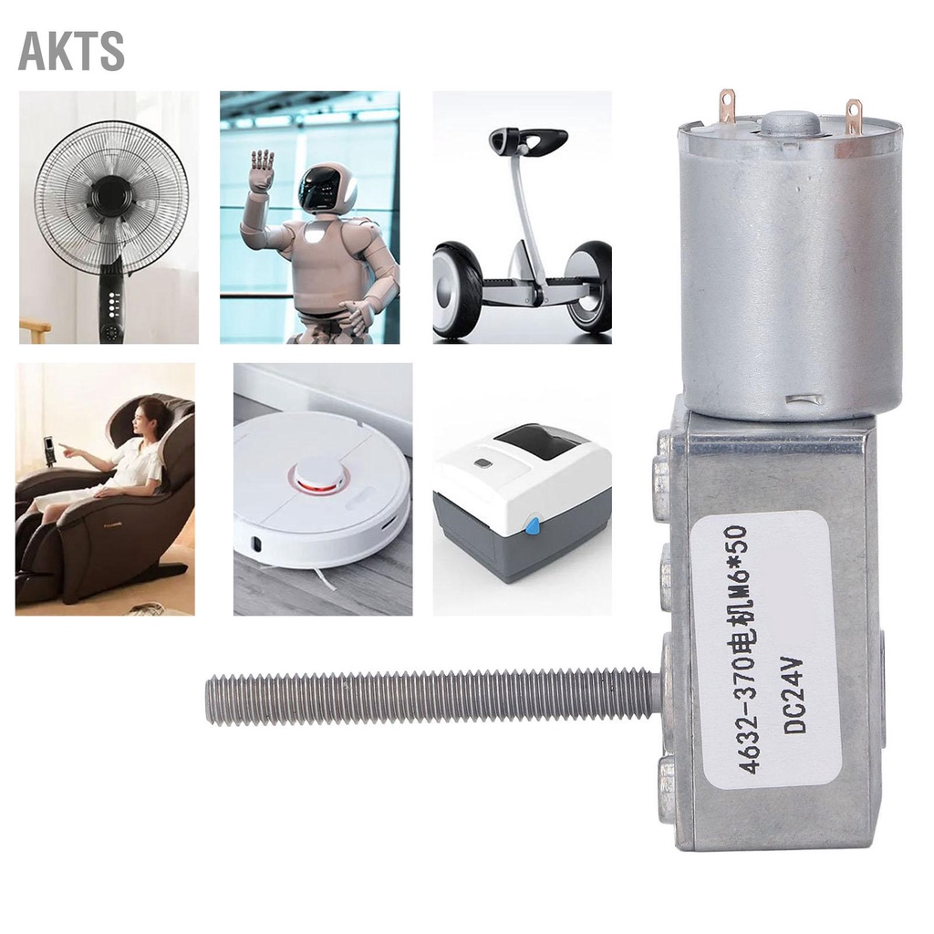 AKTS DC Geared Motor Large Torsion Brass Coil CW CCW Self Locking Worm ...