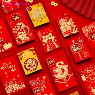 กระเป๋าสตางค์ ซองจดหมาย สีแดง ลายราศีมังกร สไตล์จีน ปีใหม่ สําหรับใส่ของขวัญ