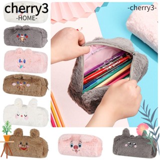 Cherry3 กระเป๋าเครื่องเขียน ขนาดใหญ่ จุของได้เยอะ สําหรับเด็กผู้หญิง