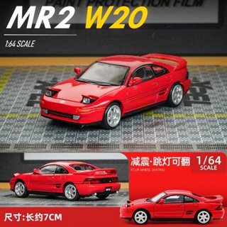 1: 64 Toyota MR2 W20 เหมาะกับของขวัญ  จําลอง โมเดล รถ ของเล่นเด็กผู้ชาย ของขวัญวันเกิด ตกแต่งบ้าน