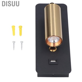 Disuu Wall Light Key Switch Minimalist USB Neutral Lighting Sconces New