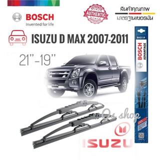 ใบปัดน้ำฝน ซิลิโคน ตรงรุ่น Isuzu Dmax 2007-2011 ไซส์ 19-21ยี่ห้อ BOSCH ของแท้ จำนวน 1 คู่*ส่งไว*