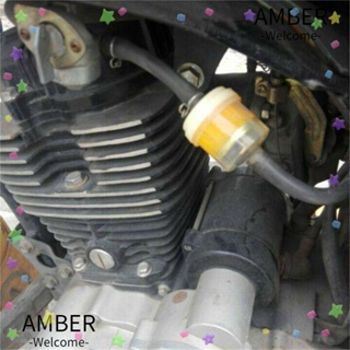 Amber ถ้วยกรองน้ํามันเบนซิน เครื่องมือทําความสะอาด 10 ชิ้น