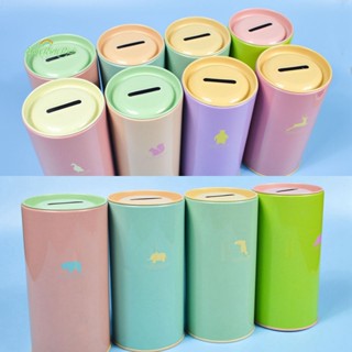 Erck&gt; กระปุกออมสินโลหะ รูปสัตว์น่ารัก สีแคนดี้ สําหรับตกแต่งบ้าน