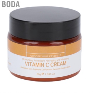 Boda Vitamin C Face   Skin Care Reducing Melanin All Day Protection 50g for Morning Evening