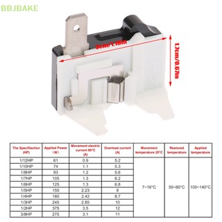 [FSBA] รีเลย์ป้องกันตู้เย็น 4TM 110 220V 1/2 1/3 1/4 1/5 1/6 1/7 1/8HP KCB