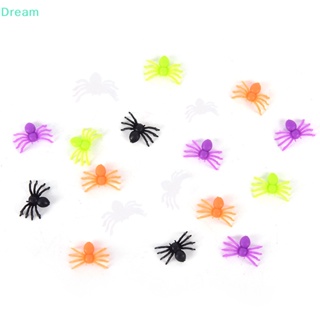 &lt;Dream&gt; แมงมุมพลาสติก ขนาดเล็ก คละสี สําหรับตกแต่งปาร์ตี้ฮาโลวีน 200 ชิ้น ต่อชุด