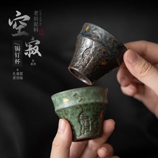 [Huayun] ชุดถ้วยชา เคลือบบรอนซ์ สีทอง ขนาดเล็ก จุของได้เยอะ สไตล์เรโทร สําหรับครัวเรือน