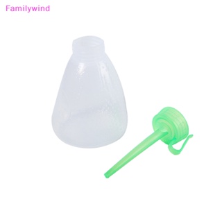 Familywind&gt; ขวดบีบซอสพลาสติก ขนาดเล็ก แบบพกพา สําหรับใส่เครื่องเทศ แยม สลัด บาร์บีคิว 5 ชิ้น