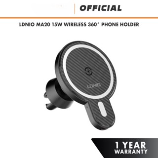 Ldnio MA20 15W อุปกรณ์เมาท์ขาตั้งแม่เหล็ก ไร้สาย ติดช่องแอร์ 360° ที่วางของในรถยนต์ แบบปรับได้