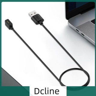 [Dcline.th] สายชาร์จ USB แม่เหล็ก สําหรับ Redmi Watch 3 Lite Active Band 2