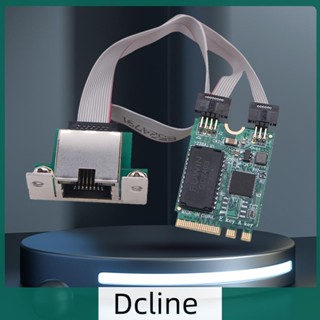 [Dcline.th] อะแดปเตอร์การ์ดเครือข่ายอีเธอร์เน็ต M.2 Gigabit PCIE M2 RJ45 Lan ขนาดเล็ก