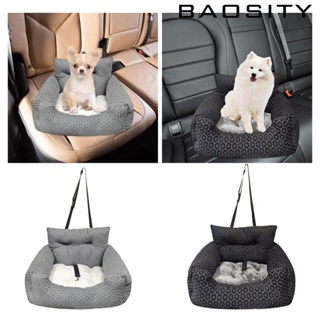 [Baosity] เบาะที่นั่งรถยนต์ กันลื่น สําหรับลูกแมว สุนัขขนาดกลาง