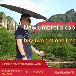 Fishing umbrella hat head umbrella rain-proof large head-mounted hat umbrella sunshade sun protection UV protection umbrella artifact XYHI