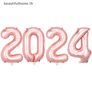 # 2024 CNY Decoration # ลูกโป่งฟิล์มอลูมิเนียม รูปตัวเลข 2024 พร็อพสําหรับปาร์ตี้จบการศึกษา 1 ชุด