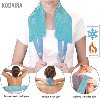 เจลประคบร้อน ประคบร้อน สำหรับอาการบาดเจ็บที่คอ ไหล่ อาการบวม  KODAIRA