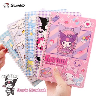 Sanrio Hello Kitty Kuromi สมุดโน๊ตบุ๊ค ขนาด A5