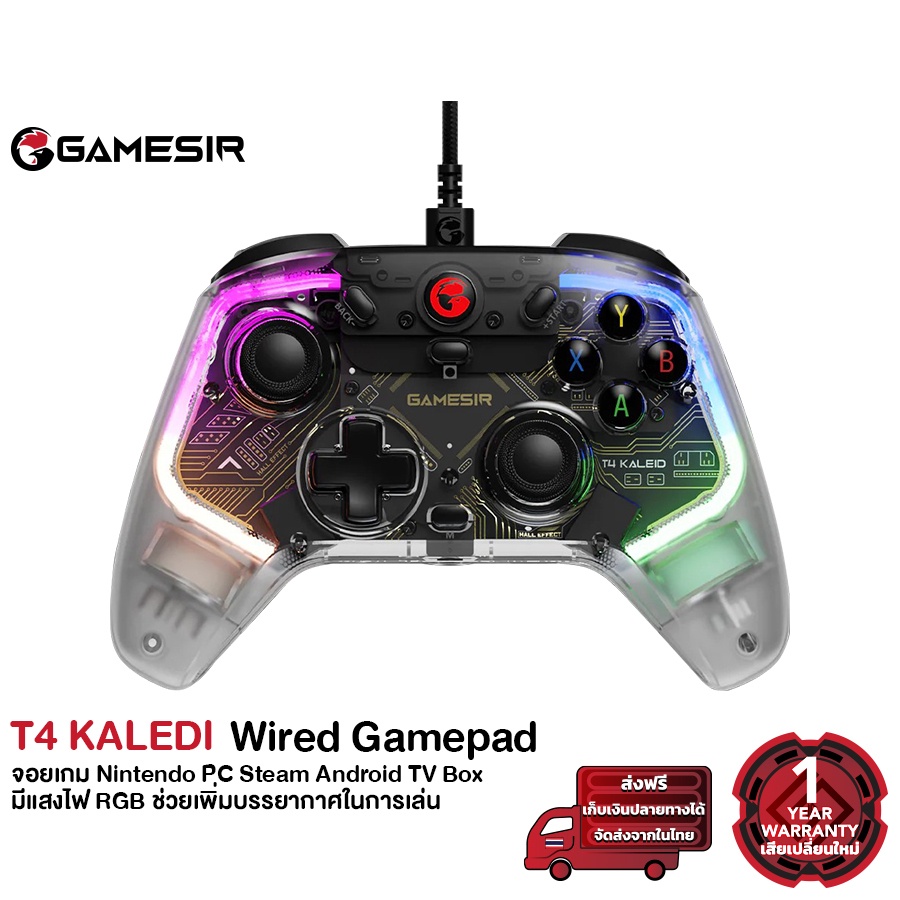 GameSir T4 Kaleid Wired Gamepad with Hall Effect for Nintendo PC Steam ...