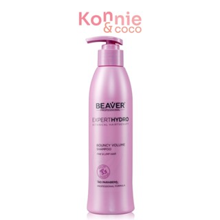 Beaver Experthydro Botanical Hairtherapy Bouncy Volume Shampoo 318ml.