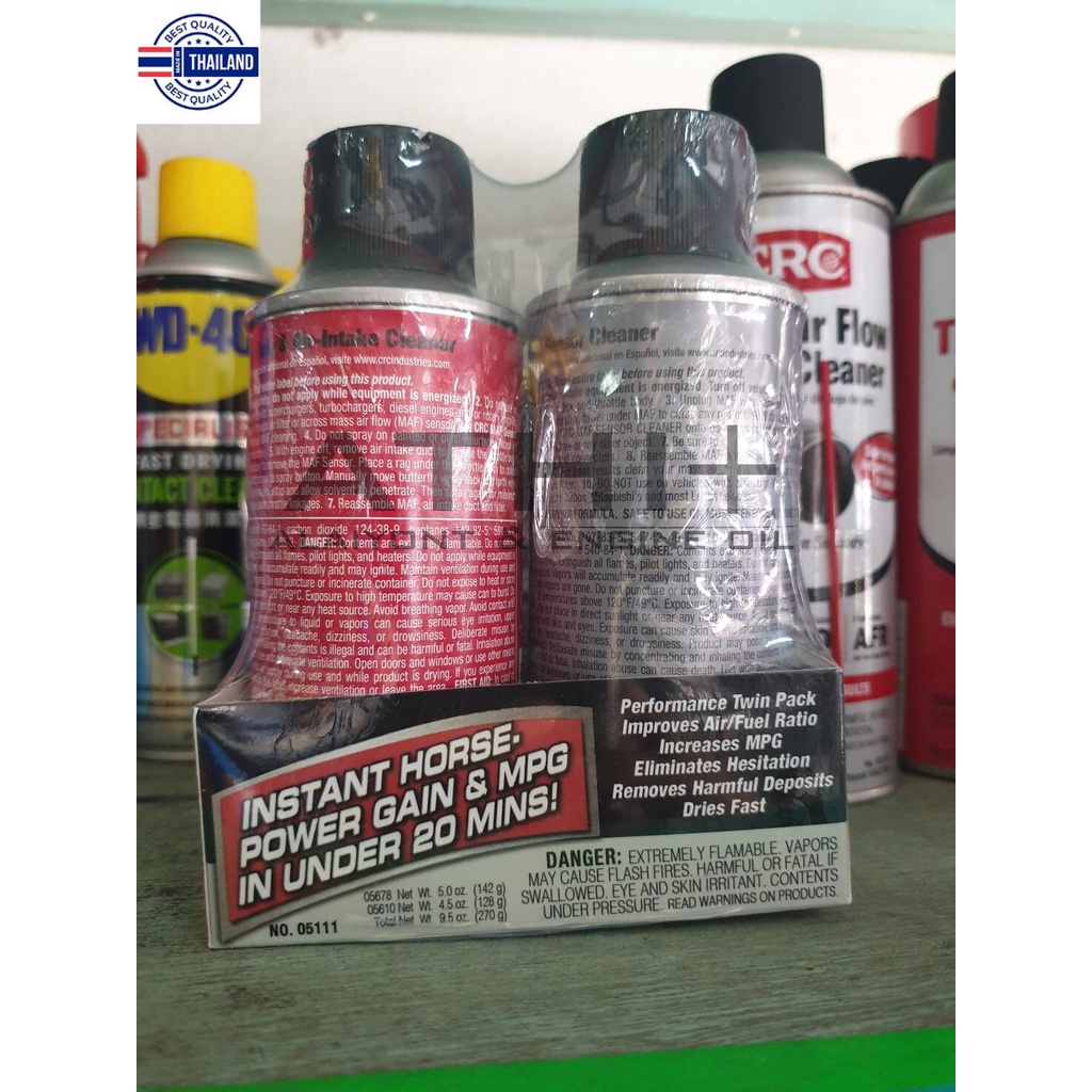 ส่งฟรี CRC นํ้ายาล้างเซ็นเซอร์ MAF และ ลิ้นyearกผีเสื้อ Mass Air Flow