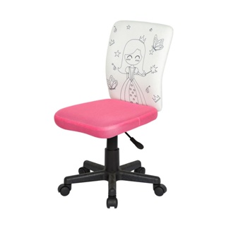 FURRADEC เก้าอี้สำนักงาน สำหรับเด็ก สีชมพู