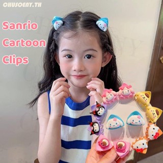 1pc Sanrio กิ๊บติดผมลายดอกทานตะวันหลากสีสไตล์เกาหลีสําหรับผู้หญิง Chusoeny