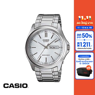 CASIO นาฬิกาข้อมือ CASIO รุ่น MTP-1239D-7ADF วัสดุสเตนเลสสตีล สีเงิน