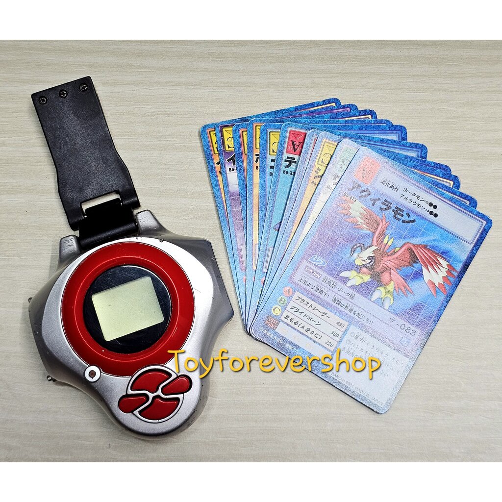Digimon Digivice D-Power Ver.1 Eng สีแดงแท้ | Shopee Thailand