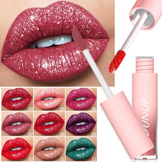 Liquid Crystal Glow Lip Gloss Lipstick Mermaid Pigment Glitter Lip