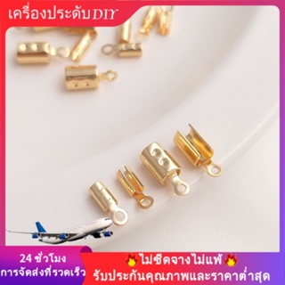 💖เครื่องประดับ diy อุปกรณ์เสริม💖คลิปหัวเข็มขัด ชุบทอง 14k ทรงกลม อุปกรณ์เสริม สําหรับเชือกหนัง DIY[หัวเข็มขัดเชื่อมต่อ/สร้อยข้อมือ/สร้อยคอ/กําไลข้อมือ]