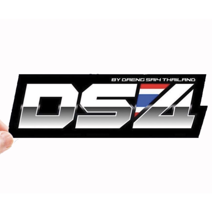สติกเกอร์ติดรถ DS4 ดีเอสโฟ 1 แผ่น สติกเกอร์คำคม สติกเกอร์แต่ง สติกเกอร์ ...