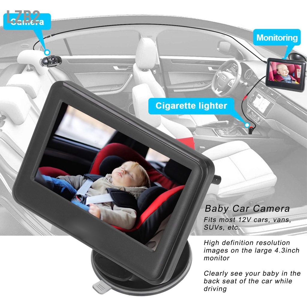 LZB2 Baby Car Monitor 4.3in หน้าจอ TFT มุมมองกว้าง 120 ° ไฟอินฟราเรด