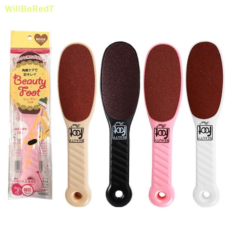 [WillBeRedT] 1pcs แฟ้มเท้าสองด้าน Professional Rasp Heel เครื่องขูด ...