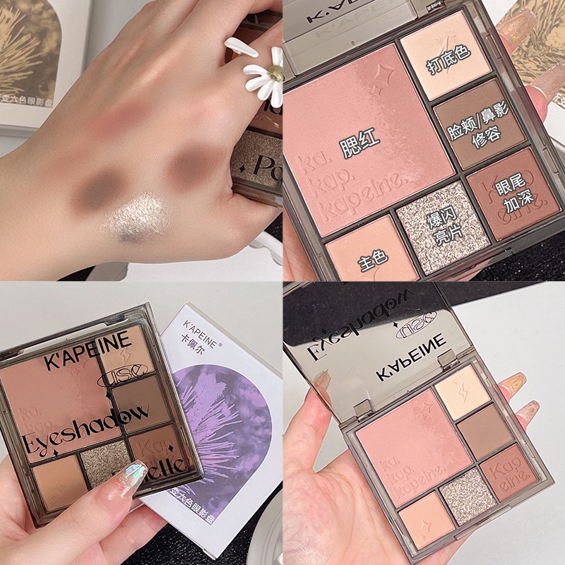 daily-premium-make-up-capel-gradient-six-color-eyeshadow-plate-gray-powder-brown-pearlescent-fine-flash-matte-blush-slim-highlight-integrated-plate-9-11li