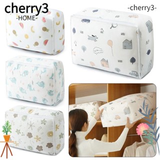 Cherry3 กระเป๋าผ้าฝ้าย ขนาดใหญ่ จุของได้เยอะ สําหรับใส่เสื้อผ้า ผ้าห่ม ใช้ในครัวเรือน