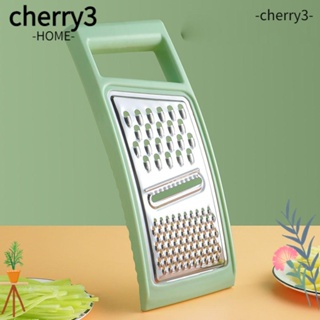 Cherry3 เครื่องขูดผัก มันฝรั่ง สเตนเลส ทนทาน อเนกประสงค์ สีเขียว