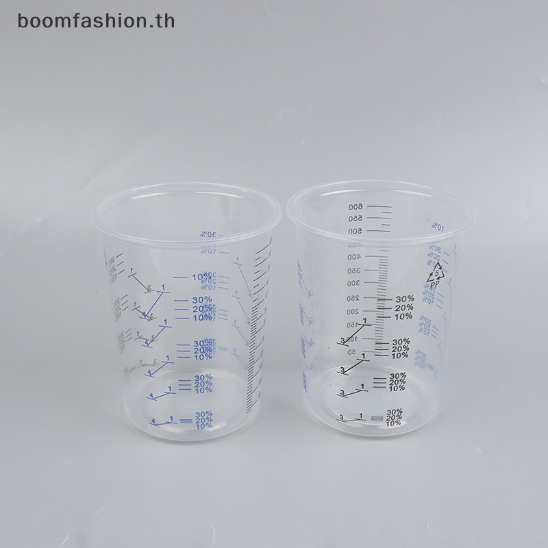 boomfashion-ถ้วยผสมสี-พลาสติก-600-มล-10-50-ชิ้น-th