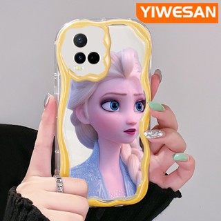 เคสโทรศัพท์มือถือ ซิลิโคนใส กันกระแทก ลายการ์ตูนเอลซ่าน่ารัก สีครีม สําหรับ VIVO Y21 2021 Y21G Y33s Y21s Y21e Y21a Y21t T1x 4G