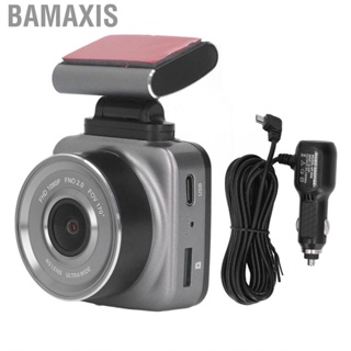 Bamaxis Driving Video Recorder  Loop Recording F1.4 Large Aperture Motion Detection Car Dash Cam Magnetic Mount for Accident