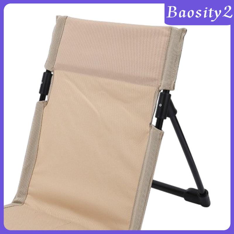 baosity2-เก้าอี้พับ-อเนกประสงค์-น้ําหนักเบา-ปรับขนาดได้-39-5-ซม-x-38-ซม-x-39-ซม