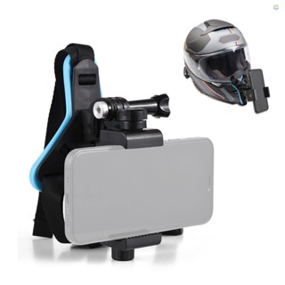 {Fsth} Helmet Camera Mount Holder Helmet Mount for Action Camera with Adapter Mobile Phone Clip Compatible with  / DJI Osmo/ AKASO Action Camera