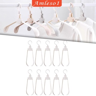 [Amleso1] ไม้แขวนเสื้อ แบบพับได้ สําหรับเดินทาง จัดระเบียบเสื้อผ้า