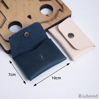 [Biubond] แม่พิมพ์ตัดหนัง สําหรับกระเป๋าใส่เหรียญ บัตร DIY