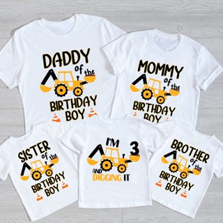 ใหม่ เสื้อยืดลําลอง แฟชั่นสําหรับเด็กผู้ชาย แขนสั้น คอกลม พิมพ์ลาย Any Age Name My Kids เหมาะกับงานปาร์ตี้วันเกิด