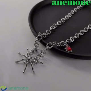 Anemone สร้อยคอโซ่ จี้แมงมุม ประดับไข่มุก พลอยเทียม เครื่องประดับคู่รัก สไตล์พังก์