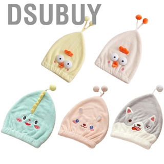 Dsubuy Hair Drying Caps Ultra Absorbent Microfiber Shower Wrap Towels Soft Cute Cartoon Quick Bath Hat for Wet Long Thick