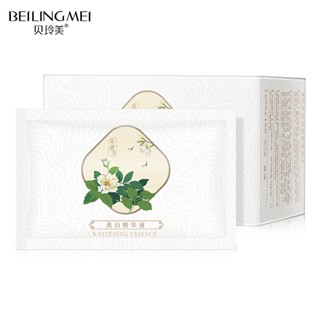 Hot Sale# Bei Lingmei whitening essence tablets 30 PCs boxed whitening mask moisturizing and moisturizing manufacturer 8cc